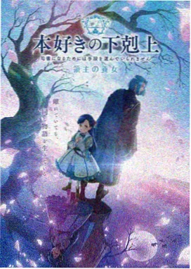 三毛流浪记档案标签图