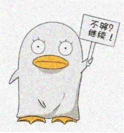 留言者资料室整理者的头像