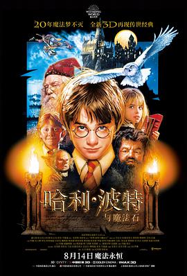 八千里路云和月档案标签图