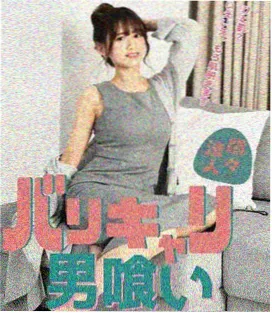 哀乐中年档案标签图