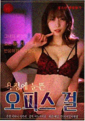 渔光曲档案标签图