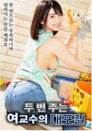 丽人行档案标签图